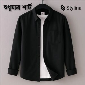 কালো কালার