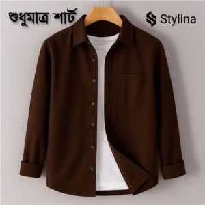 কফি কালার