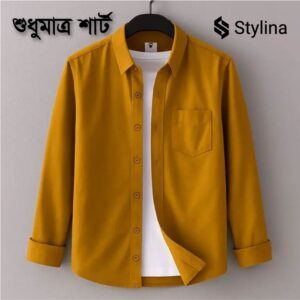 কমলা কালার