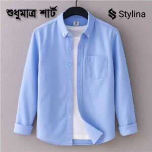 আকাশী কালার