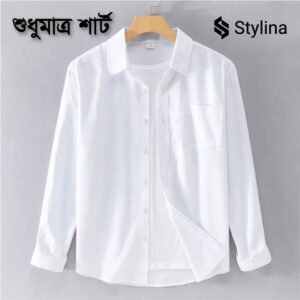 সাদা কালার